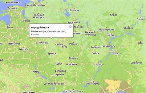 Вязьма на карте россии
