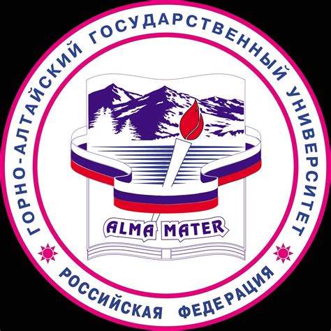 Гагу горно алтайский государственный университет официальный сайт