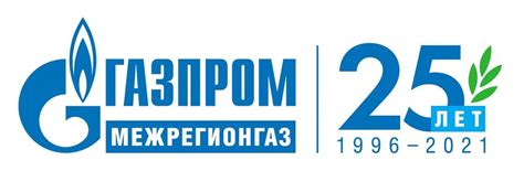 Газпром смоленск