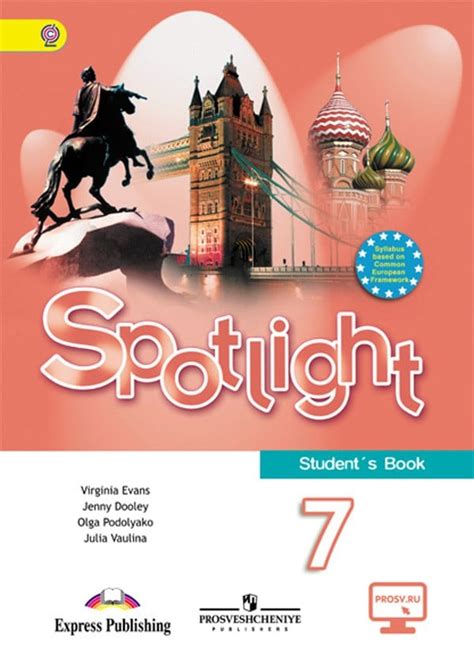 Гдз по английскому языку 7 класс spotlight учебник стр 11