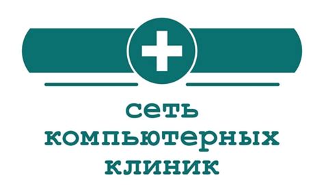 Гидрусс в челябинске официальный сайт
