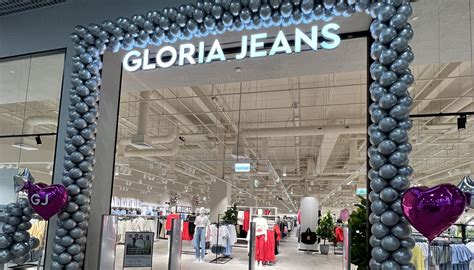 Глория джинс магазины в москве