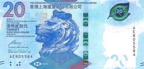 Гонконгский доллар к доллару сша
