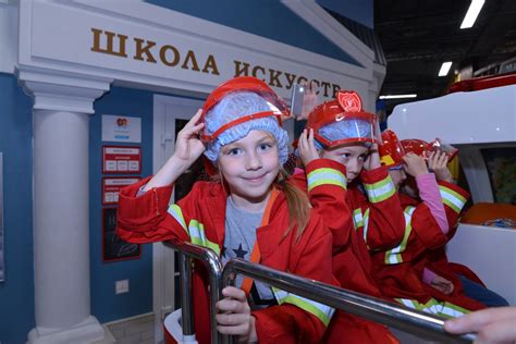 Город профессий для детей в москве адреса