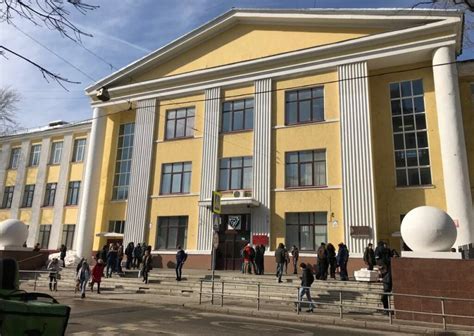 Государственный университет по землеустройству москва официальный сайт
