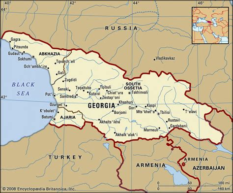 Грузия республика