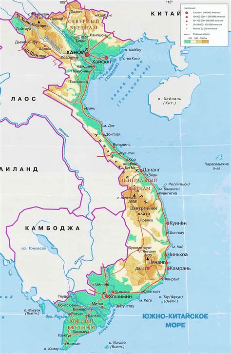 Дананг вьетнам на карте