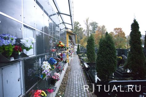 Даниловское кладбище официальный сайт