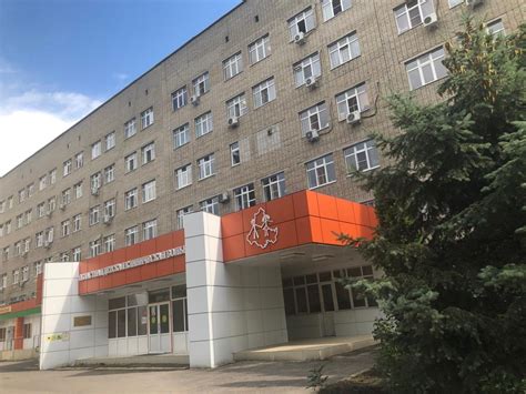 Детская областная больница ярославль
