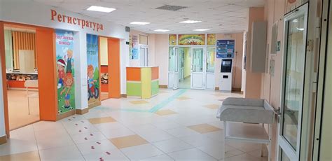 Детская поликлиника 3 хабаровск майская официальный сайт