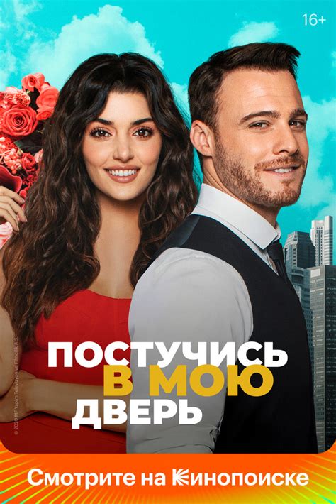 Джоджо смотреть онлайн бесплатно в хорошем качестве на русском языке все серии