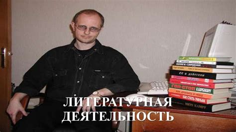 Дмитрий юрьевич пучков