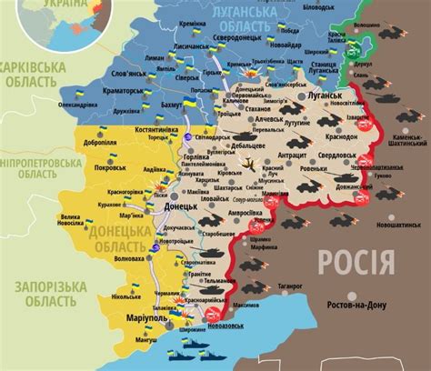 Донецк карта боевых действий сегодня
