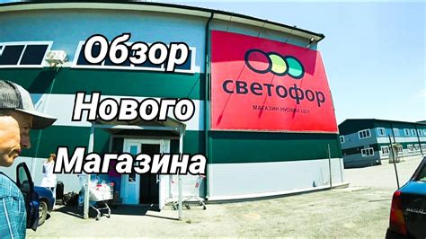 Донпарфюм в ростове интернет магазин ростов