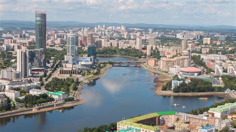 Екатеринбург кемерово расстояние