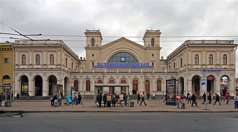 Жд вокзалы санкт петербурга