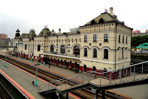 Железнодорожный вокзал владивостока