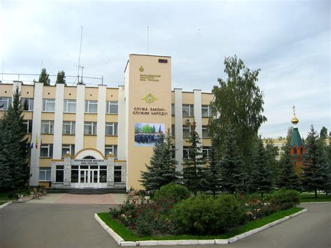 Железнодорожный институт хабаровск официальный сайт