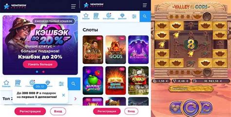 Жж мобильная версия на русском языке