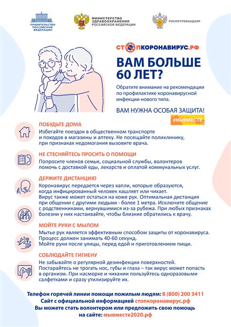 Жилстройэксплуатация тольятти официальный сайт