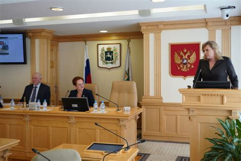 Законодательная дума томской области официальный сайт
