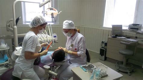 Запись к стоматологу в городскую стоматологическую поликлинику