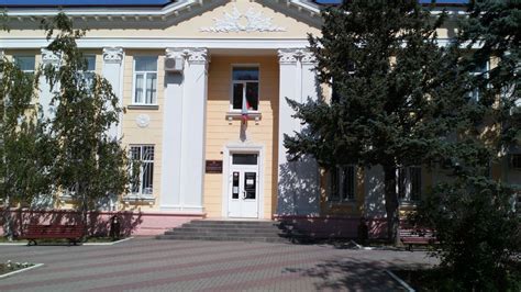 Зареченский городской суд