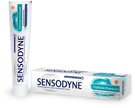 Зубная паста сенсодин для чувствительных зубов цена