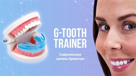 Зубы без боли