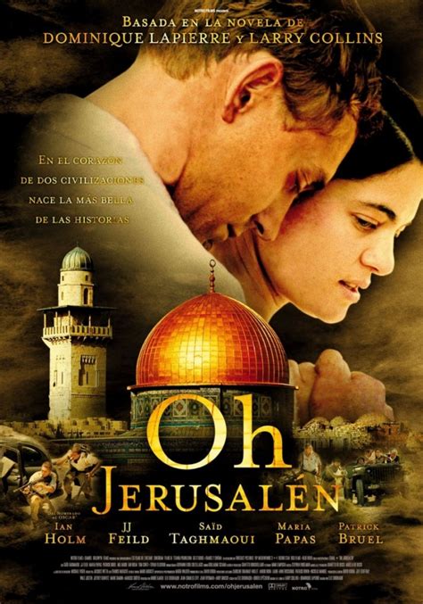 Иерусалим фильм