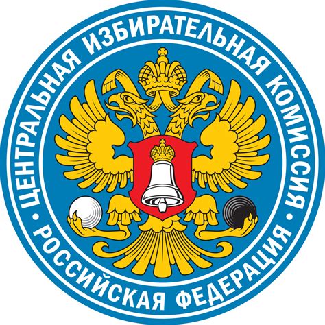 Избирательная комиссия смоленской области официальный сайт