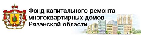 Икро ростовской области официальный сайт
