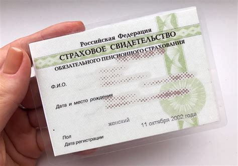 Инн по паспорту узнать онлайн и распечатать