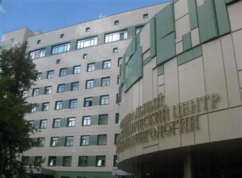 Институт отоларингологии в москве