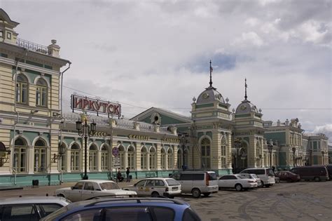 Иркутск вокзал