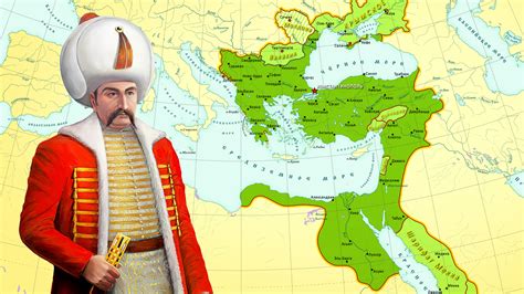 История османской империи