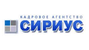 Кадровое агентство в москве