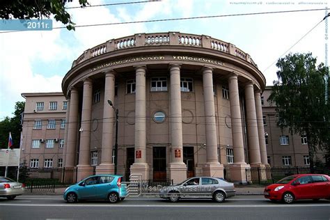 Казанский национальный исследовательский технологический университет официальный сайт