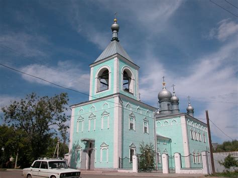 Казахстан уральск