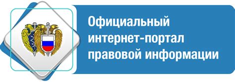 Казначейство по волгоградской области официальный сайт