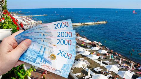 Как вернуть деньги за отдых в россии в 2022