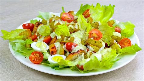 Как делать салат цезарь