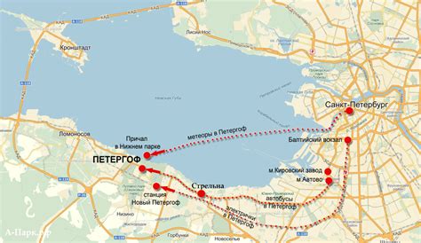 Как добраться до анапы из санкт петербурга