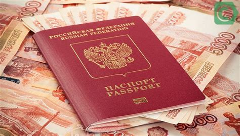Как оплатить госпошлину за паспорт через сбербанк