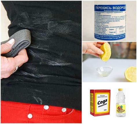 Как отстирать желтые пятна под мышками на белой одежде в домашних условиях быстро и эффективно