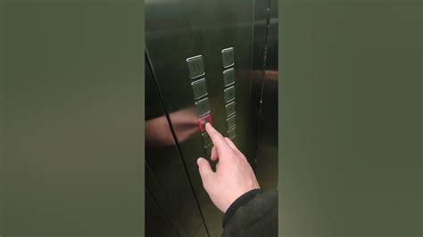 Как пользоваться лифтом