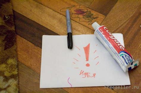 Как убрать ручку с бумаги без следов
