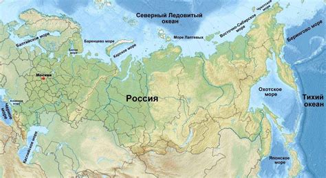 Какие есть моря в россии