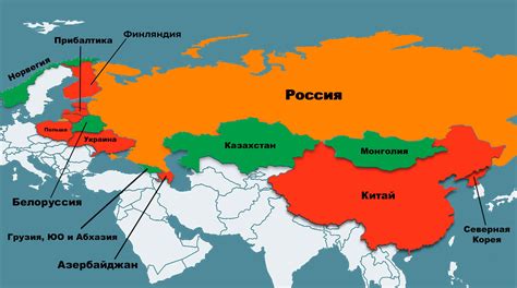 Какие страны граничат с россией