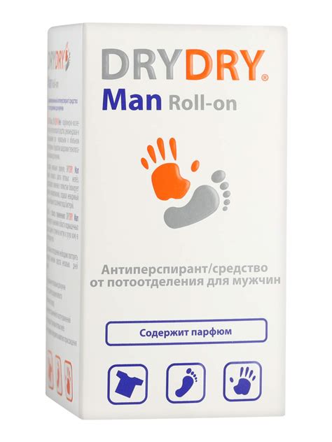 Какой дезодорант лучше защищает от пота мужской
